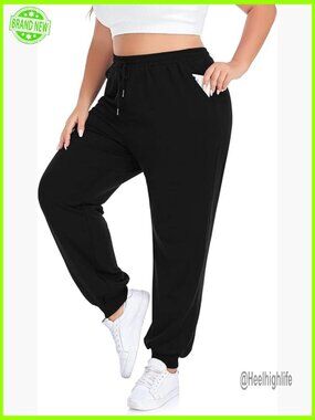 Plus Size Sweatpants Loose Elastic Waist Drawstring Joggers Workout Lounge
